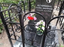 Галина гладкова актриса фото Установка вазы на могиле Галины Андреевны на Долгопрудненском кладбище